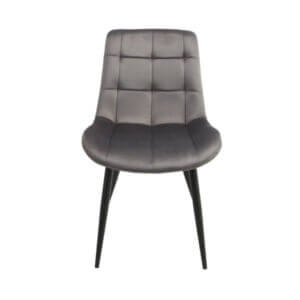 Трапезен стол Swan с тапицерия в цвят тъмно сиво, елегантен и комфортен, перфектен за всекидневна.